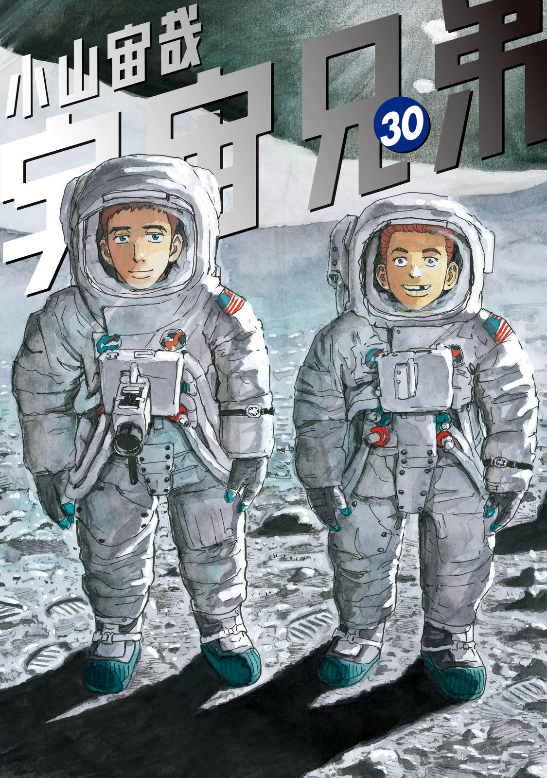 宇宙兄弟 - raw - 第278-286話 - https://jppp.mangajikan.cc/jppp/05021206/shk2ratrmnp.jpg