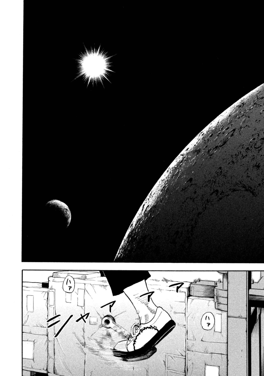 宇宙兄弟 - raw - 第287-295話 - https://jppp.mangajikan.cc/jppp/05021206/swlztnyodek.jpg