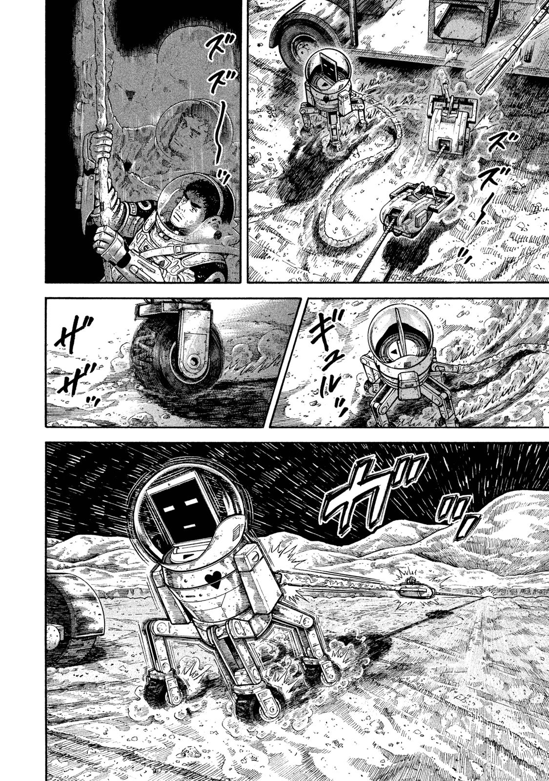 宇宙兄弟 - raw - 第278-286話 - https://jppp.mangajikan.cc/jppp/05021206/zlnouasppms.jpg