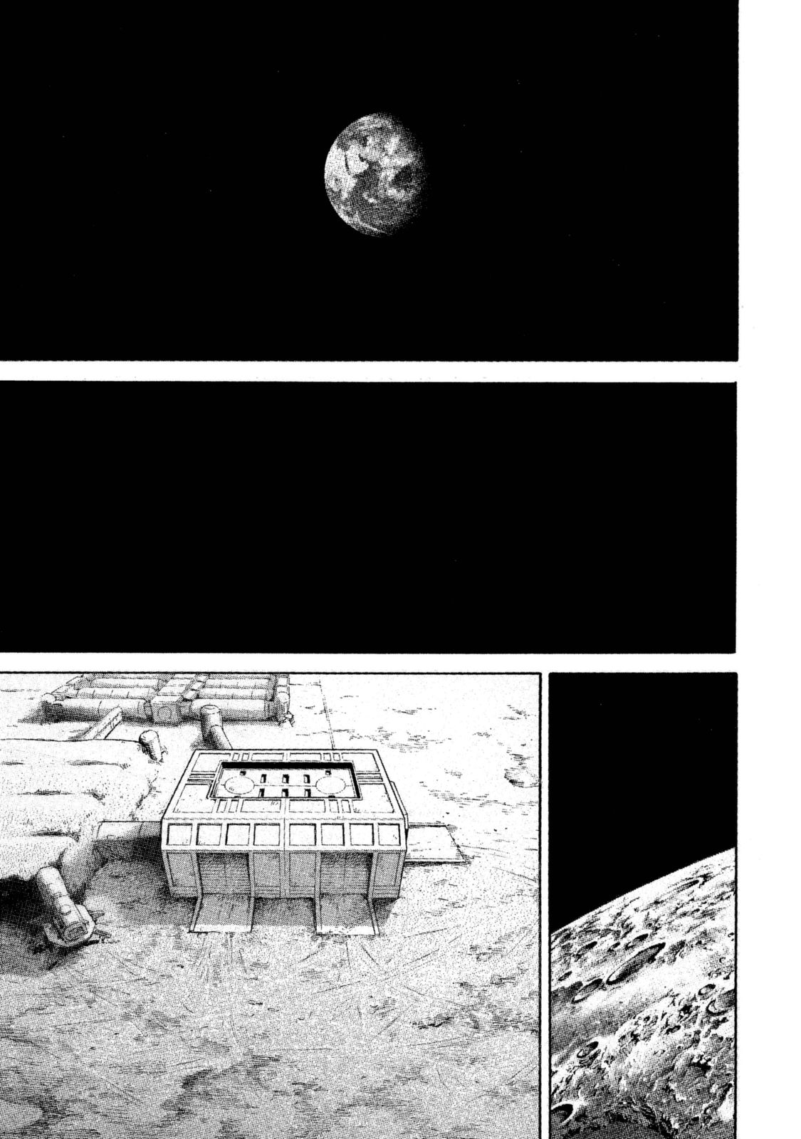 宇宙兄弟 - raw - 第287-295話 - https://jppp.mangajikan.cc/jppp/05021207/skqc3pkj41i.jpg