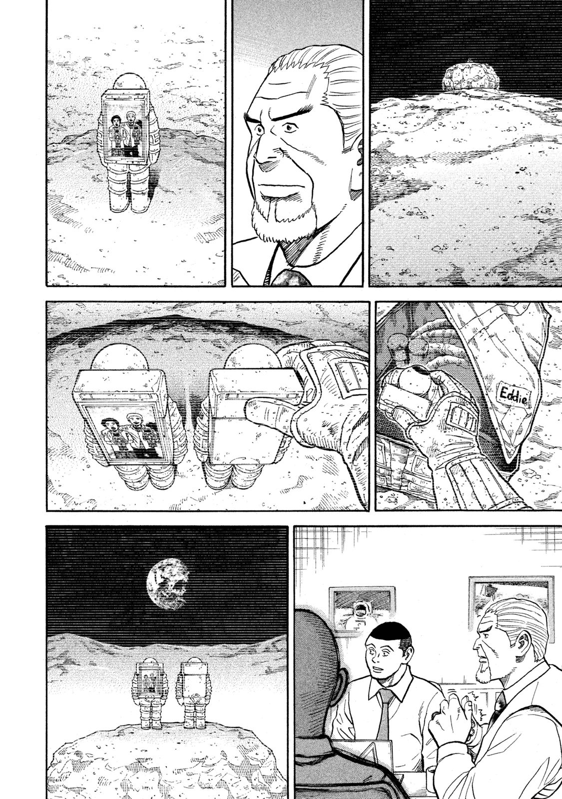 宇宙兄弟 - raw - 第278-286話 - https://jppp.mangajikan.cc/jppp/05021208/5kafa1irqbl.jpg