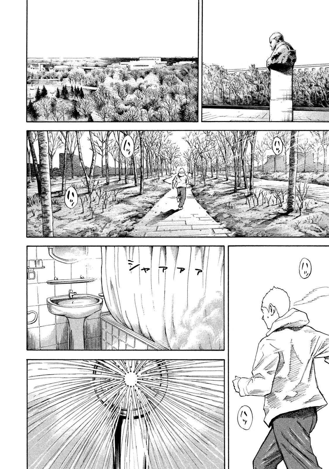宇宙兄弟 - raw - 第278-286話 - https://jppp.mangajikan.cc/jppp/05021208/l4cadskdu1d.jpg