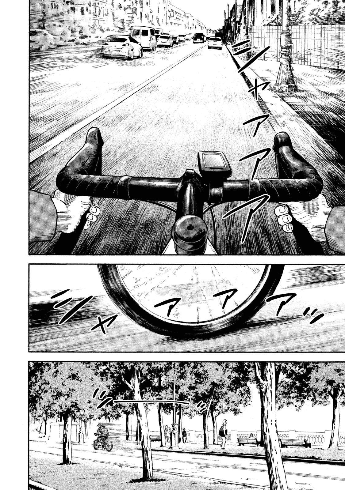 宇宙兄弟 - raw - 第278-286話 - https://jppp.mangajikan.cc/jppp/05021208/t5cuk1bjwna.jpg