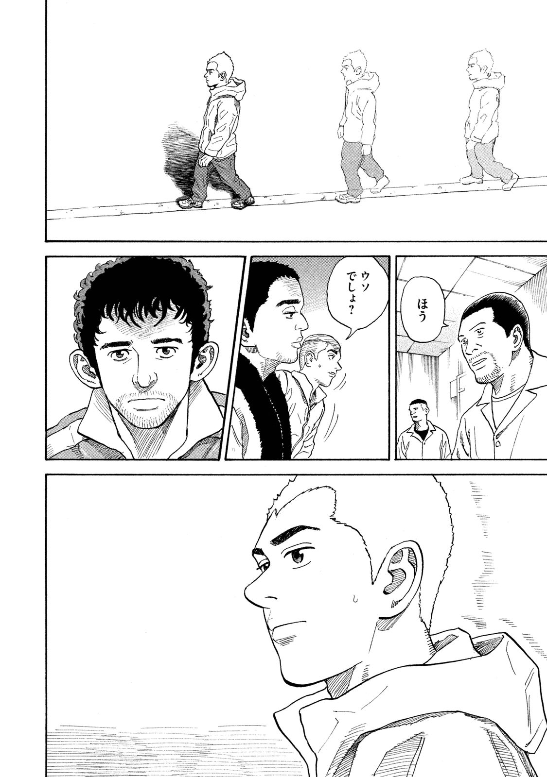 宇宙兄弟 - raw - 第278-286話 - https://jppp.mangajikan.cc/jppp/05021209/b0gs0dtq151.jpg