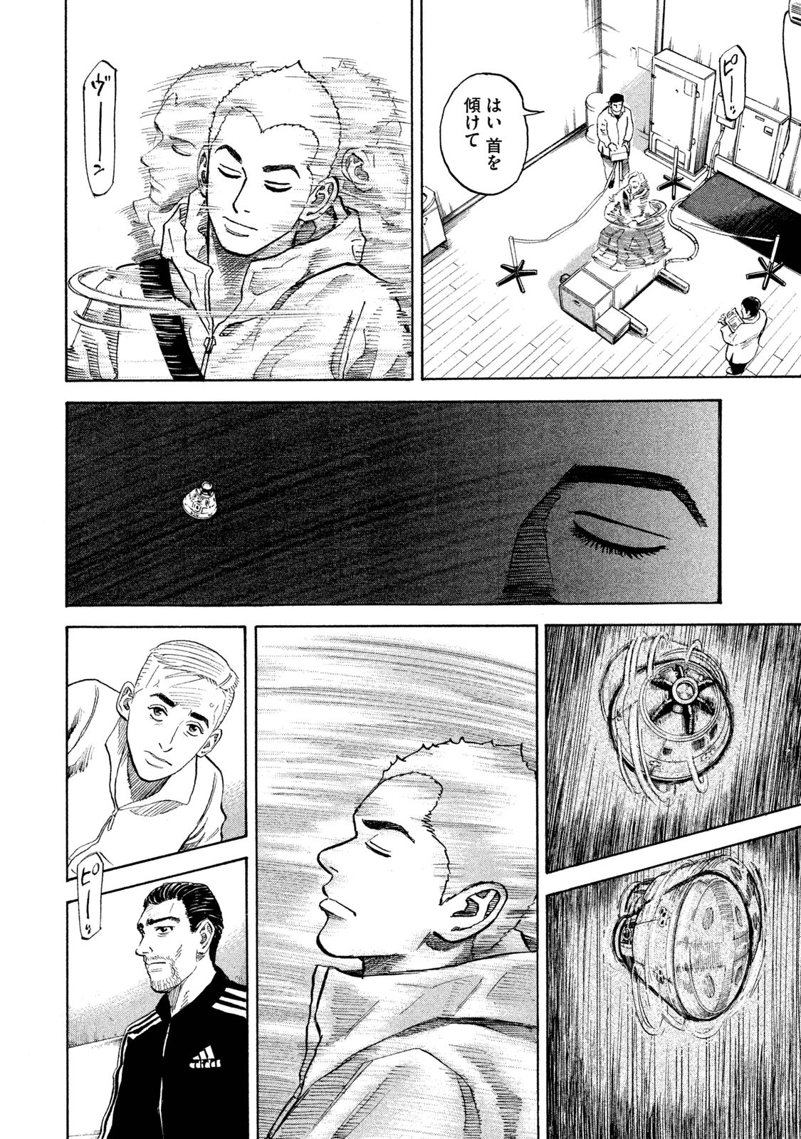 宇宙兄弟 - raw - 第278-286話 - https://jppp.mangajikan.cc/jppp/05021209/hh5lurfr4r2.jpg