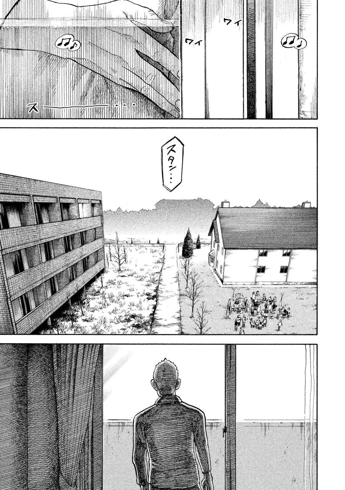 宇宙兄弟 - raw - 第278-286話 - https://jppp.mangajikan.cc/jppp/05021209/jxi24jrilwr.jpg