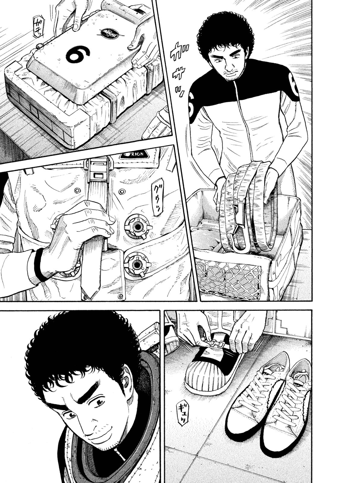 宇宙兄弟 - raw - 第269-277話 - https://jppp.mangajikan.cc/jppp/05021211/04dvcfmnixs.jpg
