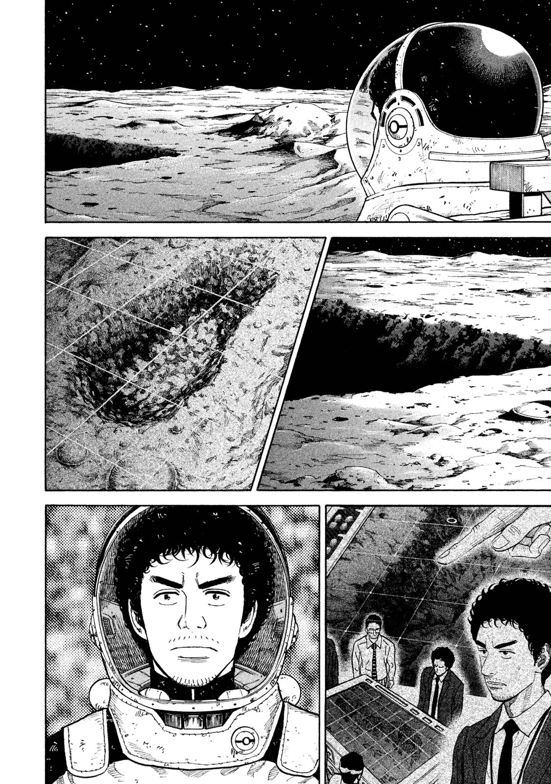宇宙兄弟 - raw - 第269-277話 - https://jppp.mangajikan.cc/jppp/05021212/jhjm5aeomat.jpg