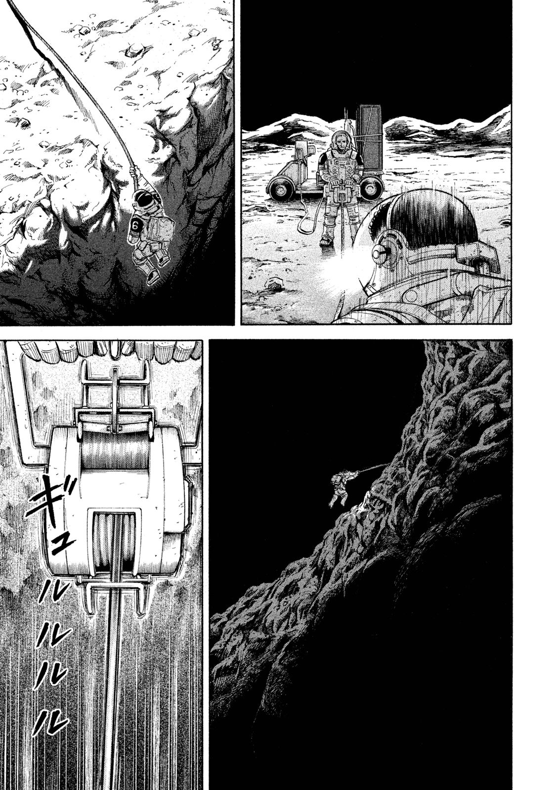 宇宙兄弟 - raw - 第269-277話 - https://jppp.mangajikan.cc/jppp/05021212/qvybdfyf1mo.jpg