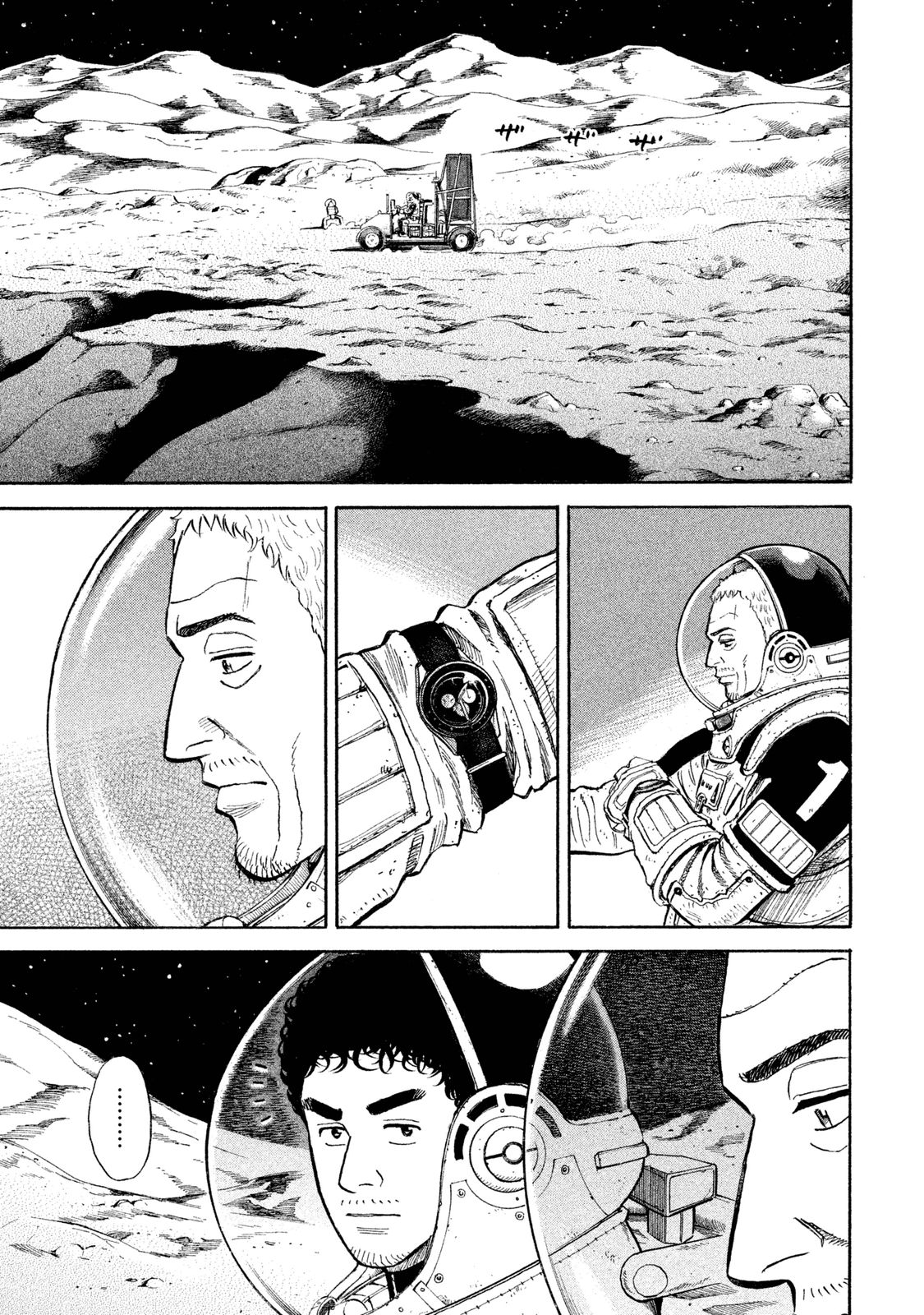 宇宙兄弟 - raw - 第269-277話 - https://jppp.mangajikan.cc/jppp/05021212/vblgj3ght22.jpg