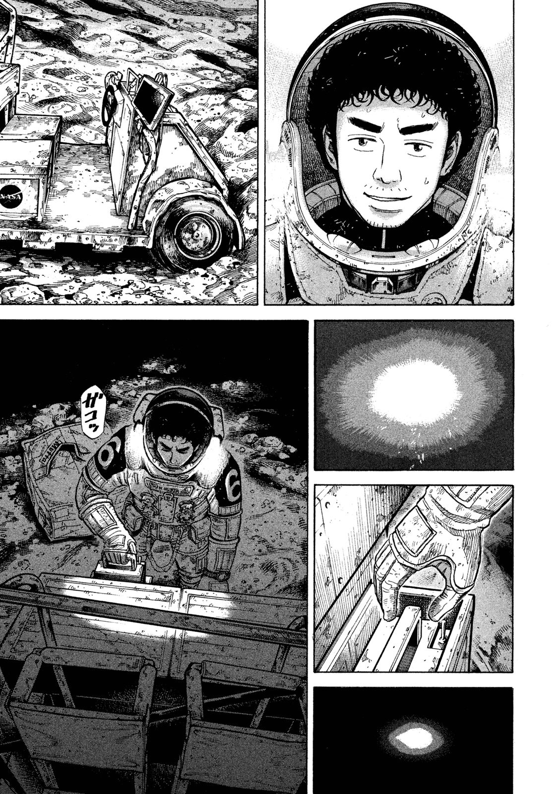 宇宙兄弟 - raw - 第269-277話 - https://jppp.mangajikan.cc/jppp/05021213/02q35qjdr1q.jpg