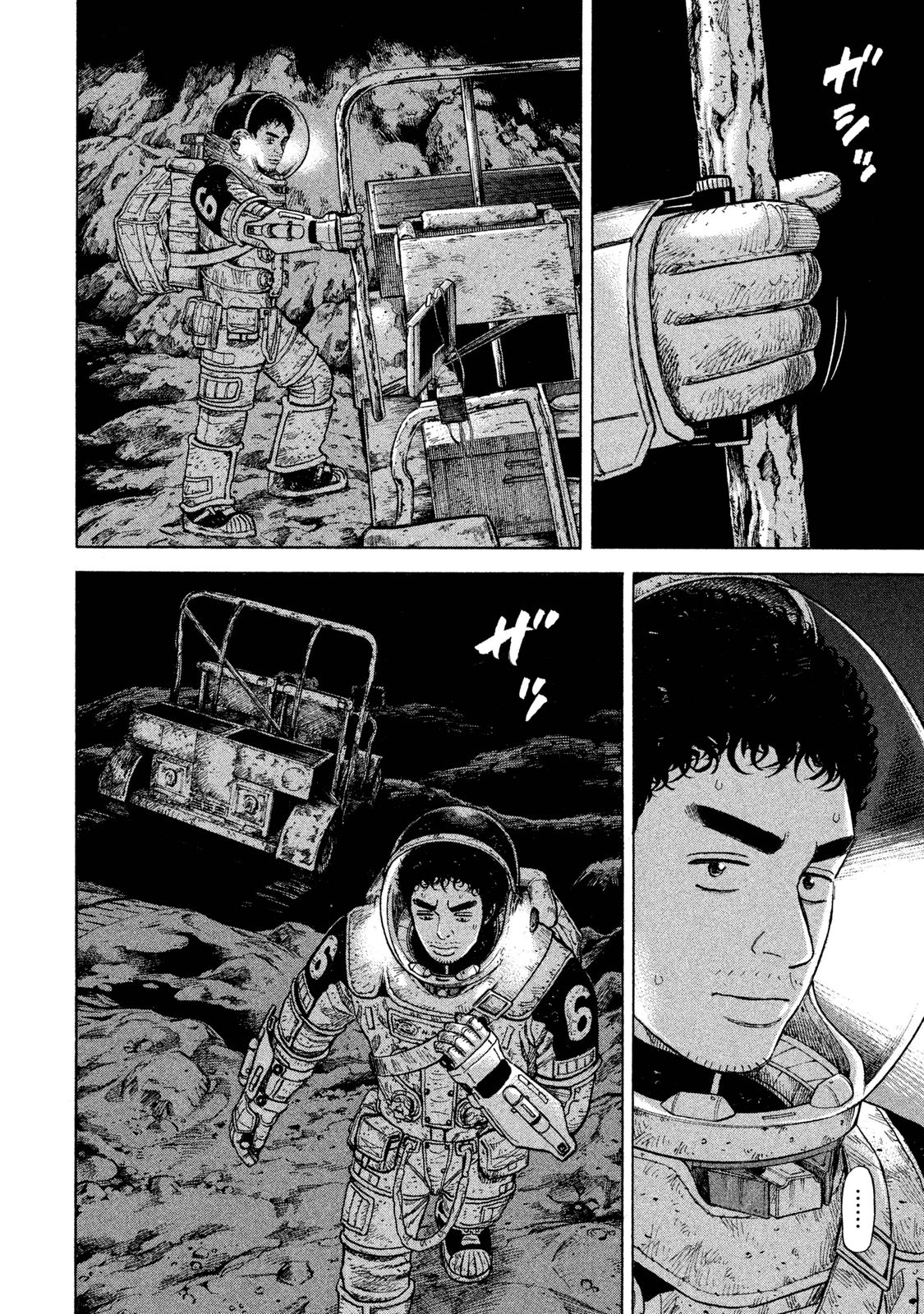 宇宙兄弟 - raw - 第269-277話 - https://jppp.mangajikan.cc/jppp/05021213/anxqrbwkqpt.jpg