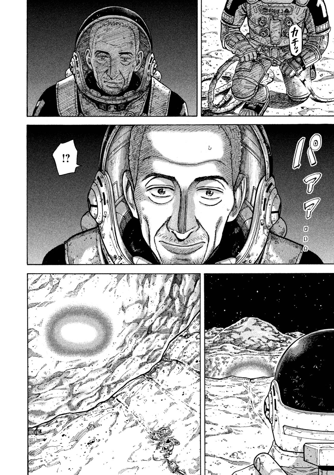 宇宙兄弟 - raw - 第269-277話 - https://jppp.mangajikan.cc/jppp/05021213/audz1cqbuet.jpg
