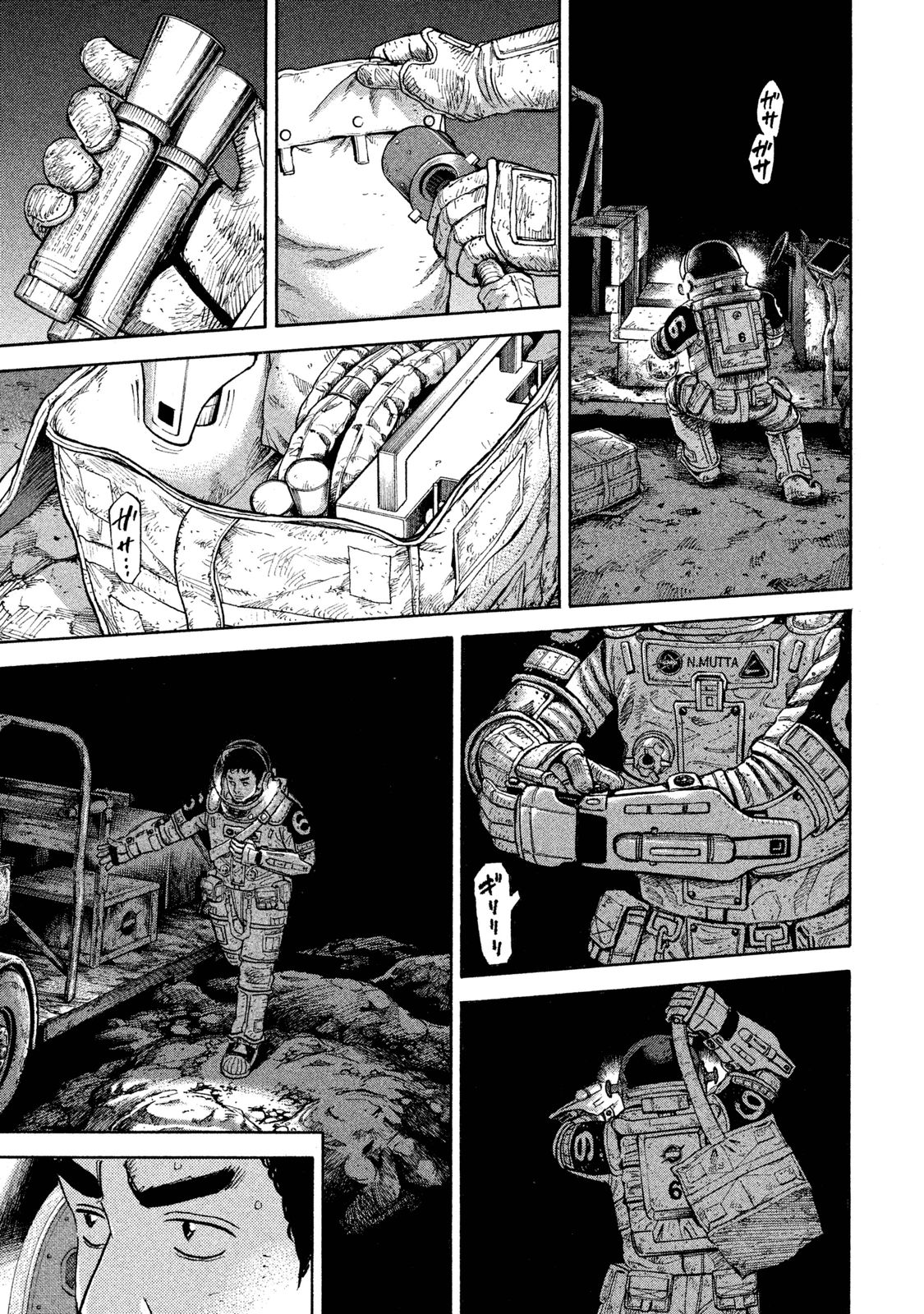 宇宙兄弟 - raw - 第269-277話 - https://jppp.mangajikan.cc/jppp/05021213/qriskfd33sl.jpg