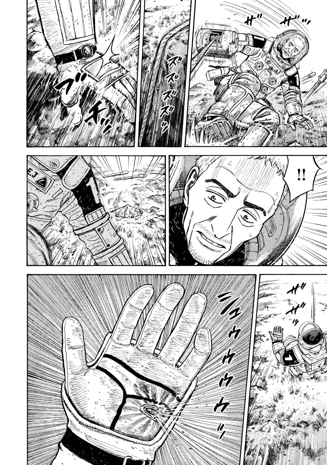 宇宙兄弟 - raw - 第269-277話 - https://jppp.mangajikan.cc/jppp/05021213/rrithrw50by.jpg