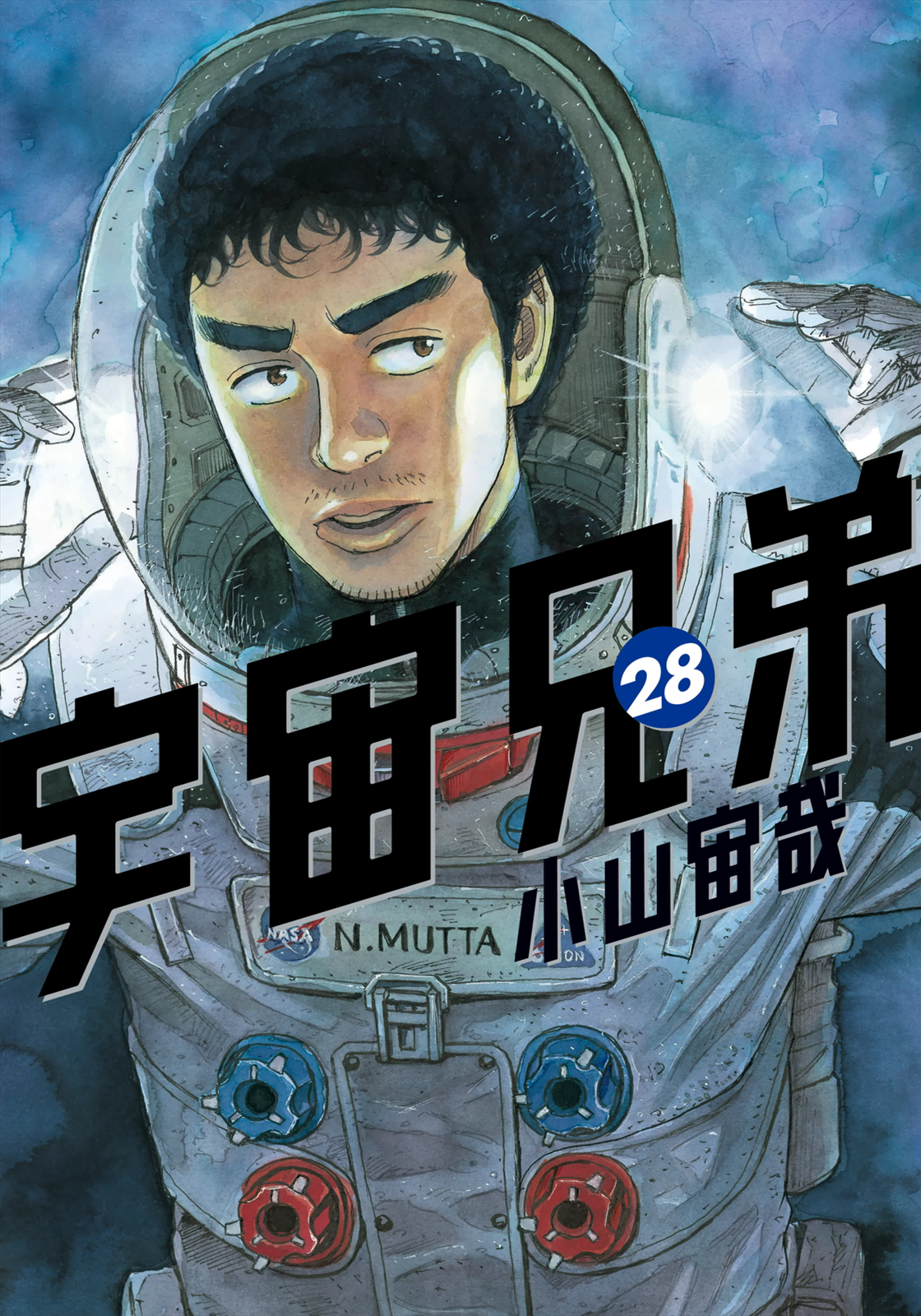 宇宙兄弟 - raw - 第260-268話 - https://jppp.mangajikan.cc/jppp/05021213/vvqdbfdeewp.png