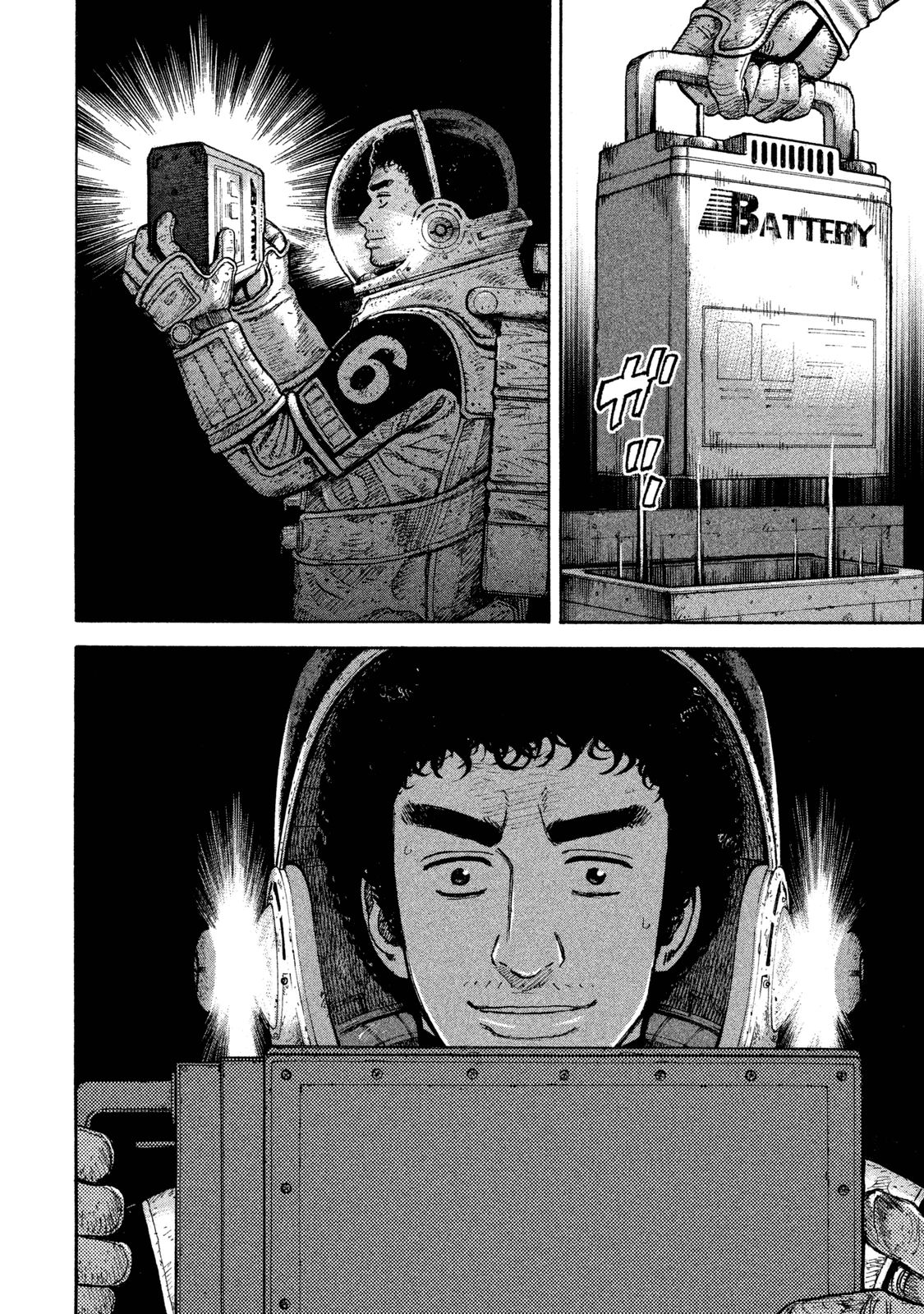 宇宙兄弟 - raw - 第269-277話 - https://jppp.mangajikan.cc/jppp/05021213/zussprrtmyh.jpg