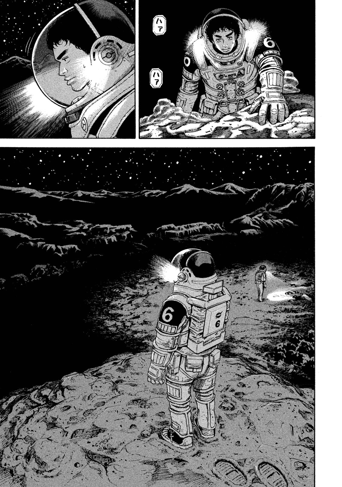 宇宙兄弟 - raw - 第260-268話 - https://jppp.mangajikan.cc/jppp/05021214/n2elogvr5yu.jpg