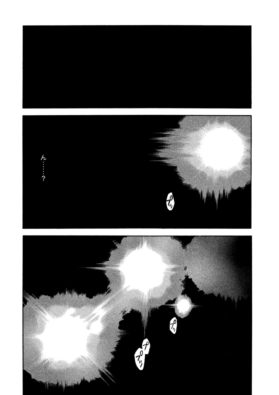 宇宙兄弟 - raw - 第242-250話 - https://jppp.mangajikan.cc/jppp/05021219/lb50srr2vir.jpg