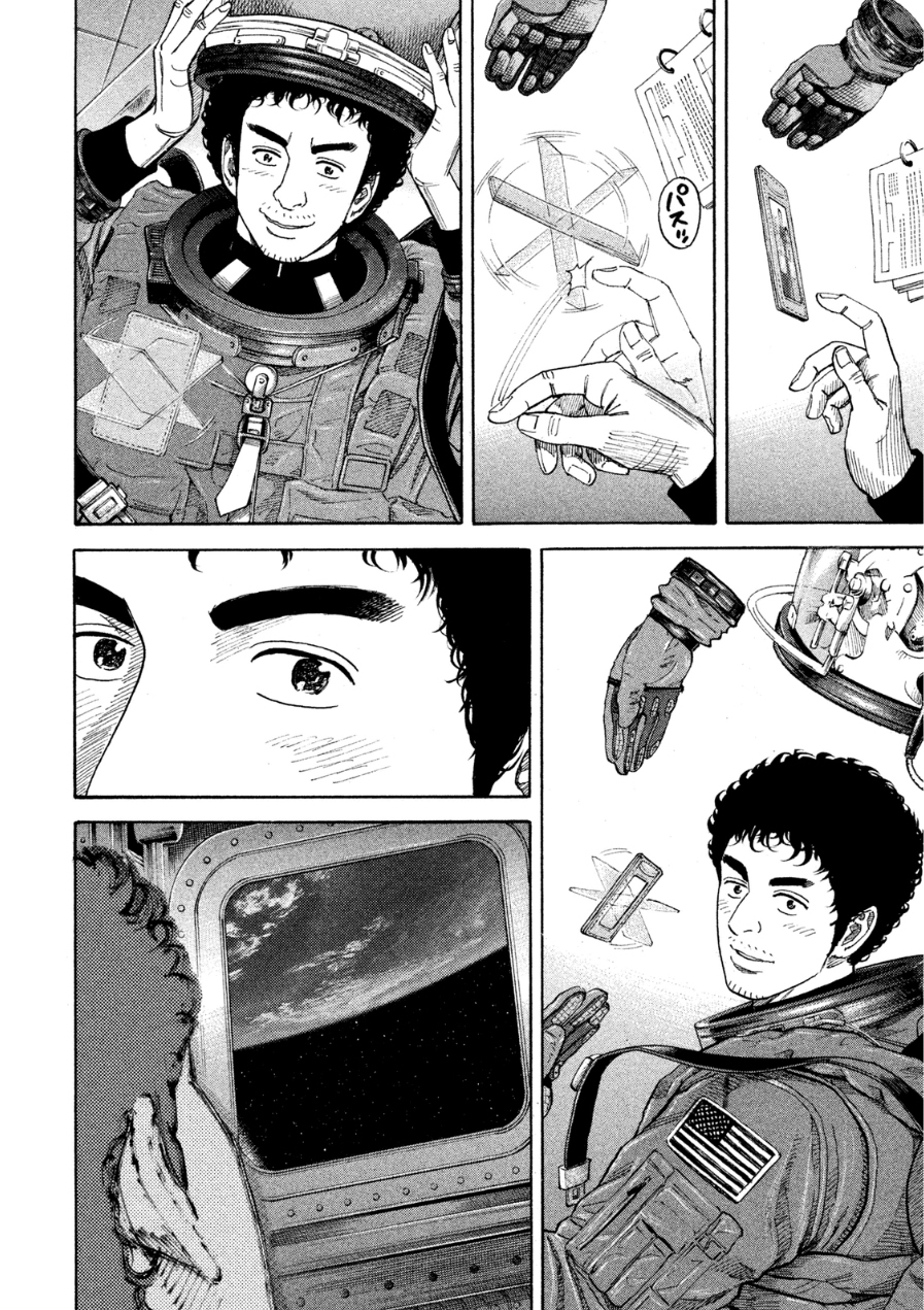 宇宙兄弟 - raw - 第242-250話 - https://jppp.mangajikan.cc/jppp/05021219/mxxcyhwdego.jpg