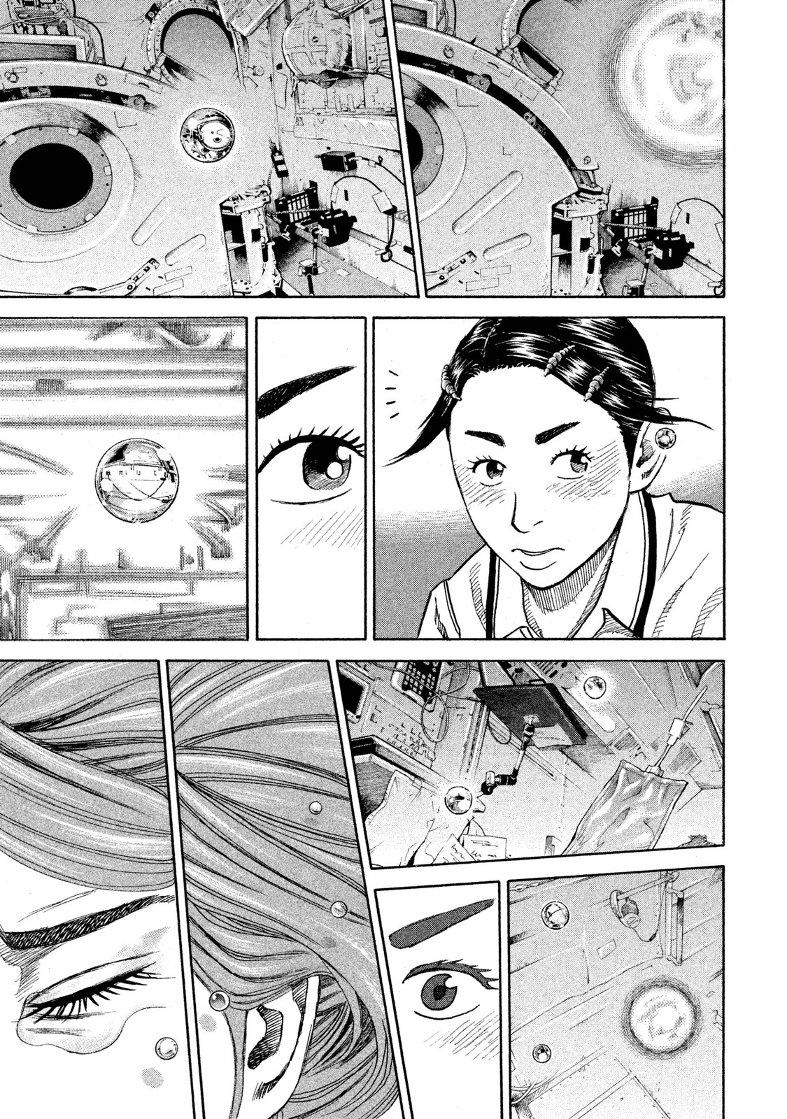 宇宙兄弟 - raw - 第251-259話 - https://jppp.mangajikan.cc/jppp/05021219/ujm0lh1gpae.jpg