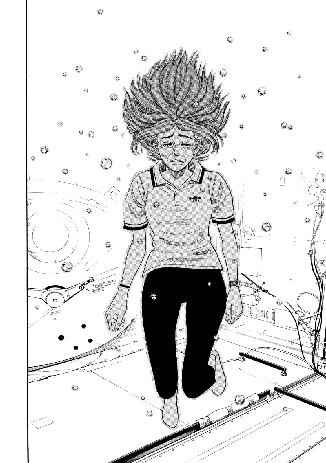 宇宙兄弟 - raw - 第251-259話 - https://jppp.mangajikan.cc/jppp/05021219/yvznxqpnzee.jpg