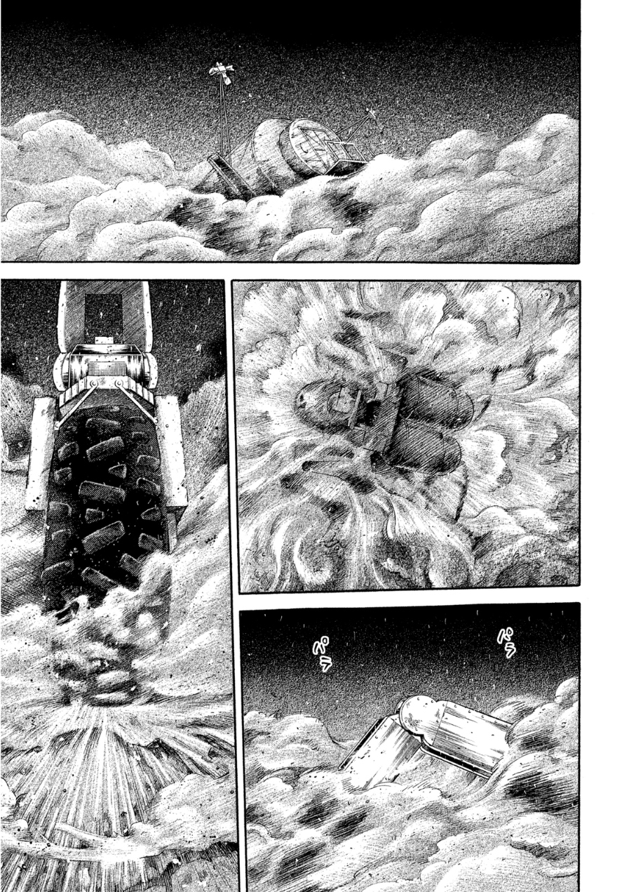 宇宙兄弟 - raw - 第242-250話 - https://jppp.mangajikan.cc/jppp/05021220/kwb5quuzttg.jpg