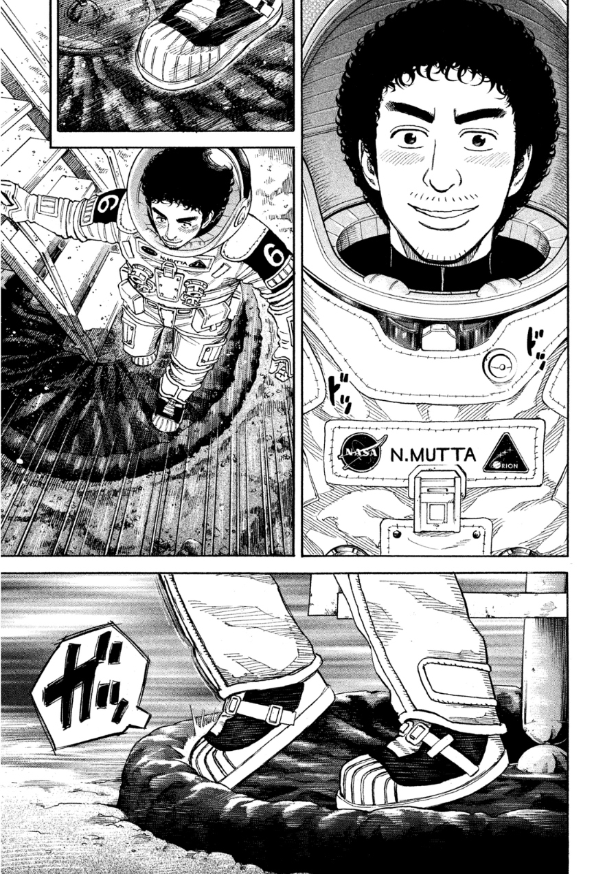 宇宙兄弟 - raw - 第242-250話 - https://jppp.mangajikan.cc/jppp/05021221/d1vtlal1312.jpg