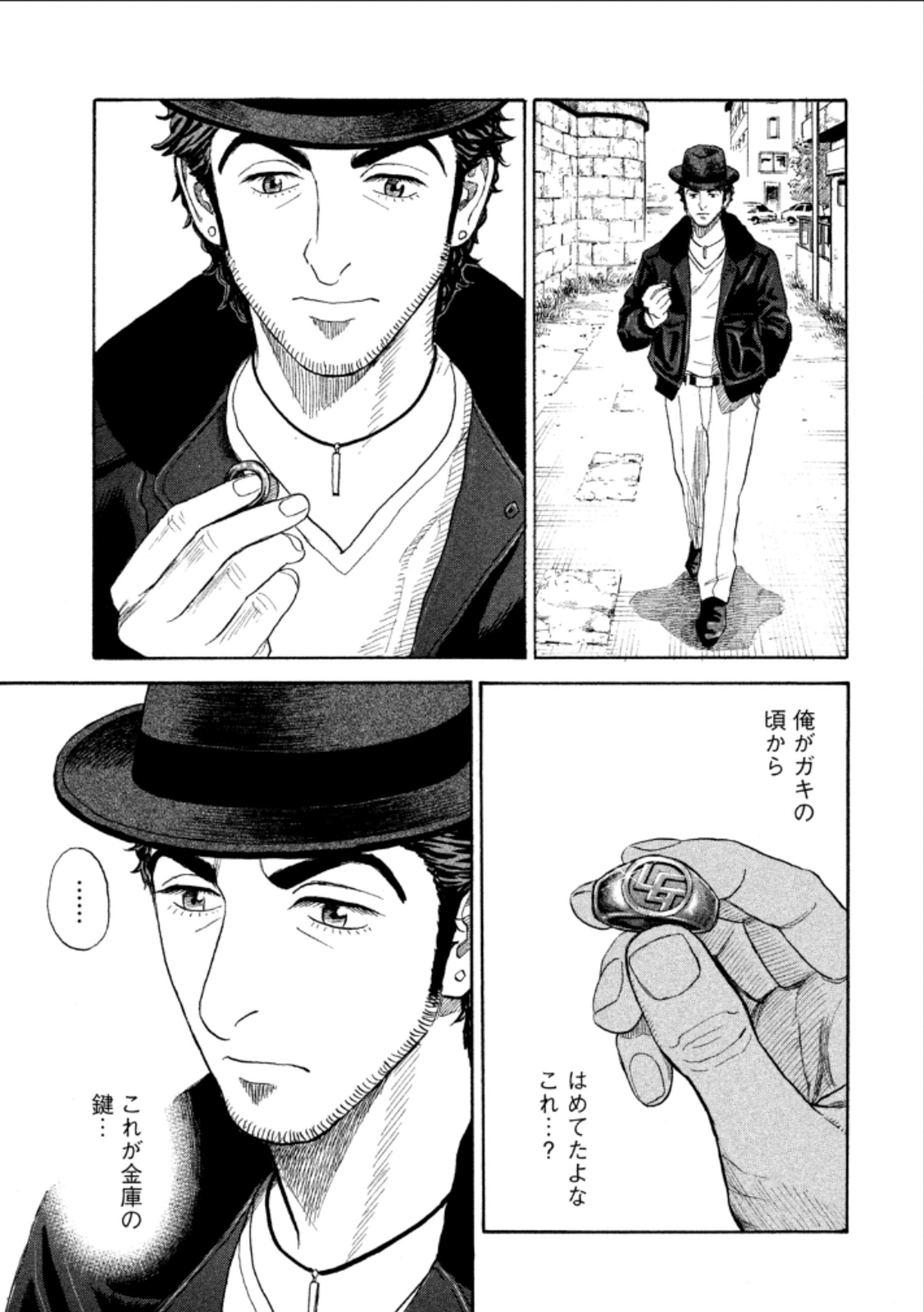 宇宙兄弟 - raw - 第224-232話 - https://jppp.mangajikan.cc/jppp/05021226/r12bf2s0tgt.jpg