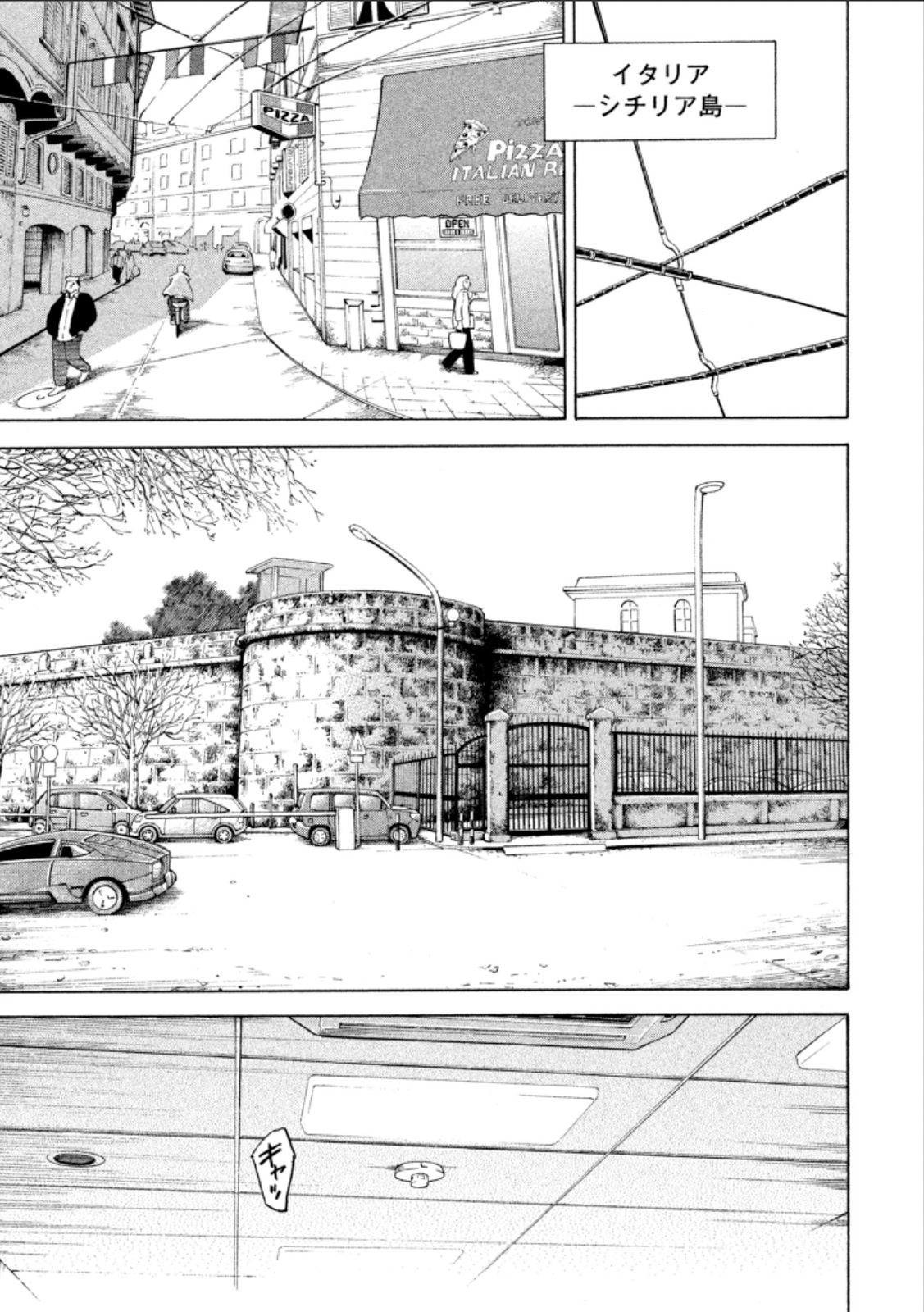宇宙兄弟 - raw - 第224-232話 - https://jppp.mangajikan.cc/jppp/05021226/vat4bolfbup.jpg