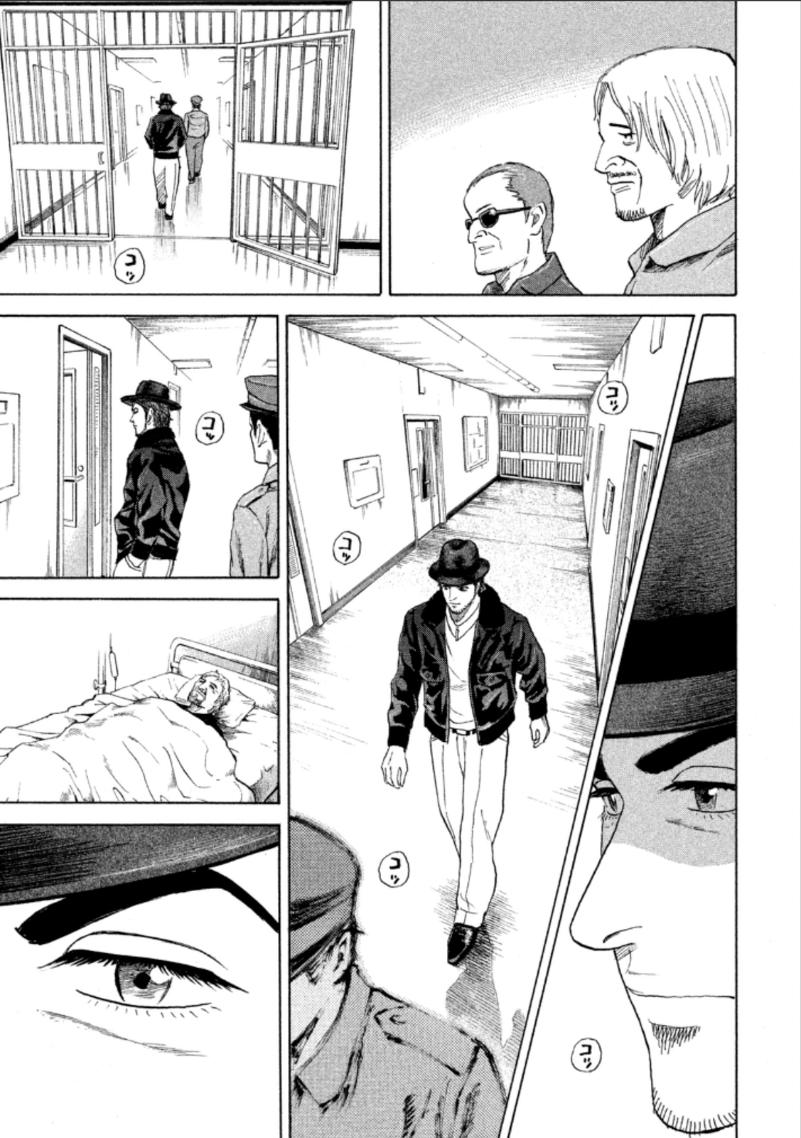 宇宙兄弟 - raw - 第224-232話 - https://jppp.mangajikan.cc/jppp/05021226/vq2deuglon4.jpg