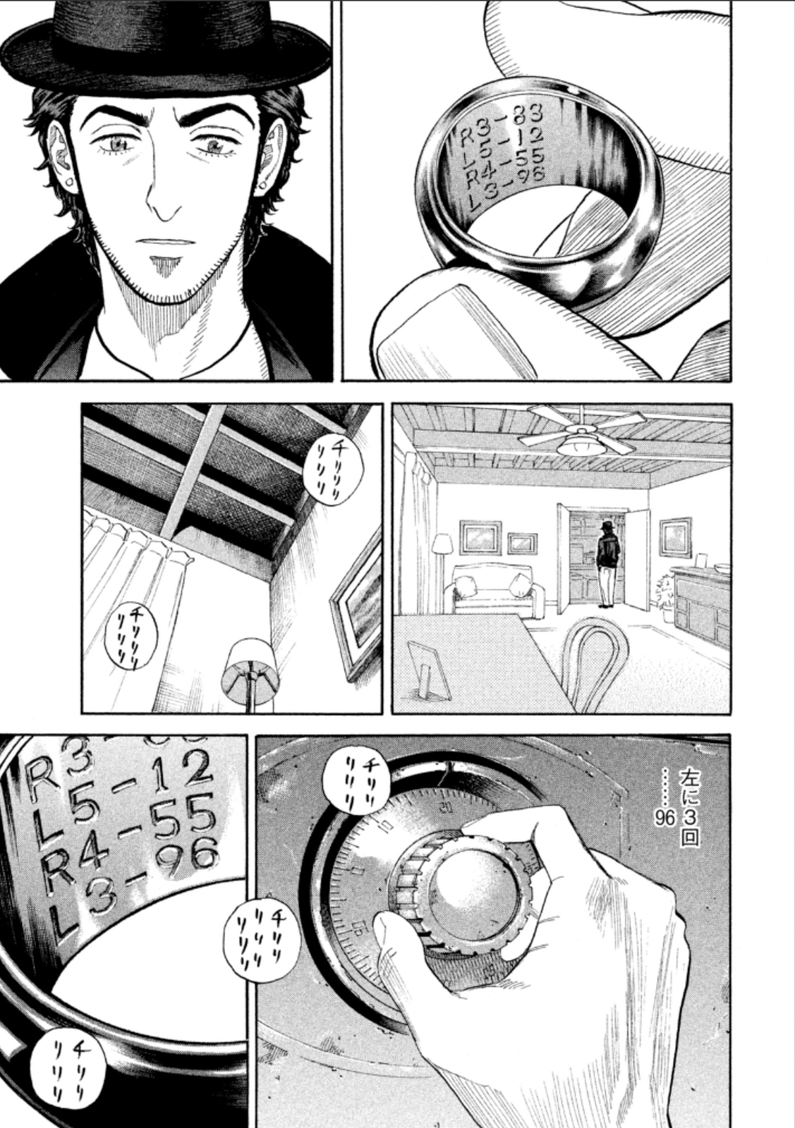 宇宙兄弟 - raw - 第224-232話 - https://jppp.mangajikan.cc/jppp/05021226/zr5voo23mbr.jpg
