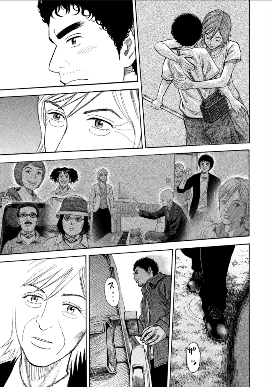 宇宙兄弟 - raw - 第224-232話 - https://jppp.mangajikan.cc/jppp/05021228/htpv0max0hp.jpg