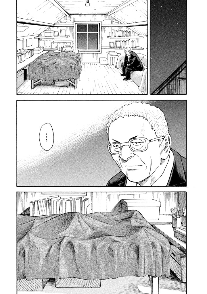 宇宙兄弟 - raw - 第206-214話 - https://jppp.mangajikan.cc/jppp/05021233/3iiveeepd0e.png
