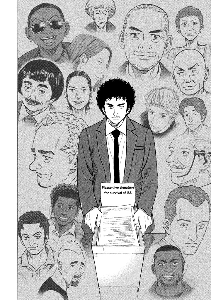 宇宙兄弟 - raw - 第206-214話 - https://jppp.mangajikan.cc/jppp/05021233/5brt54oz2sd.png
