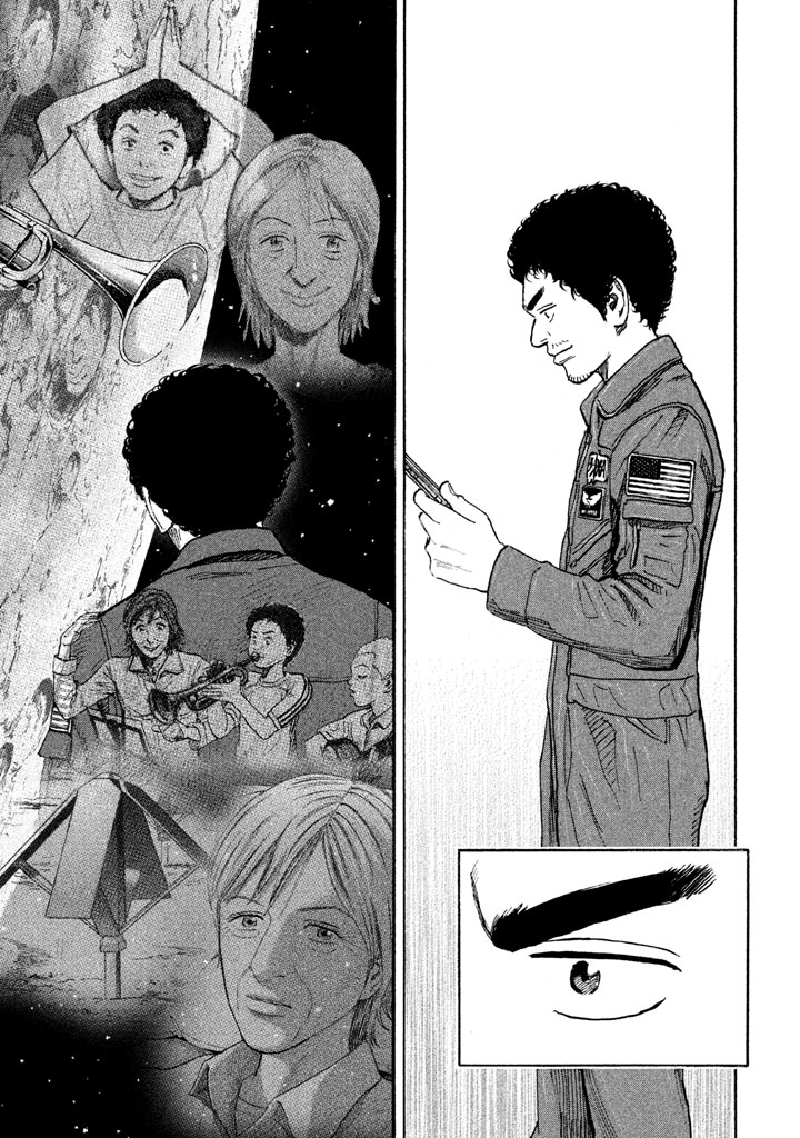 宇宙兄弟 - raw - 第206-214話 - https://jppp.mangajikan.cc/jppp/05021234/5jknsknstt3.png