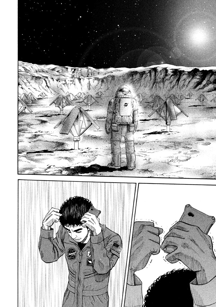 宇宙兄弟 - raw - 第206-214話 - https://jppp.mangajikan.cc/jppp/05021234/alcmbjrvrw0.png
