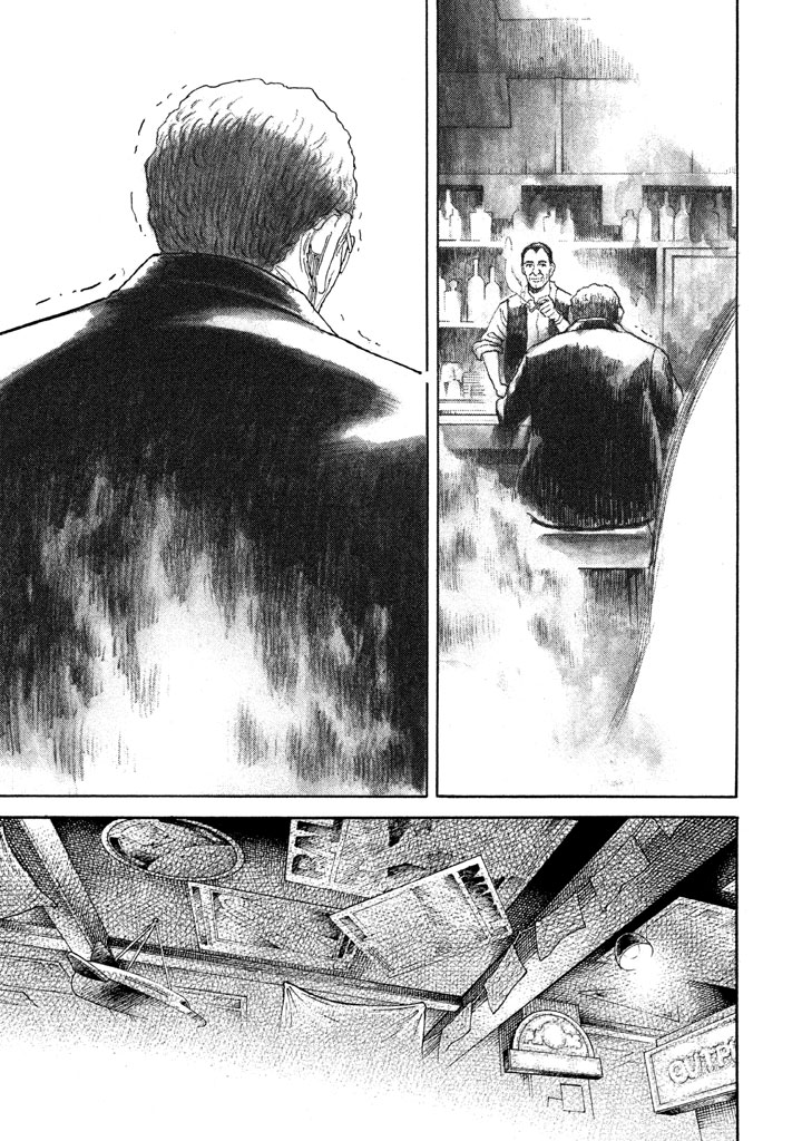 宇宙兄弟 - raw - 第206-214話 - https://jppp.mangajikan.cc/jppp/05021234/uqvnui2r3iu.png