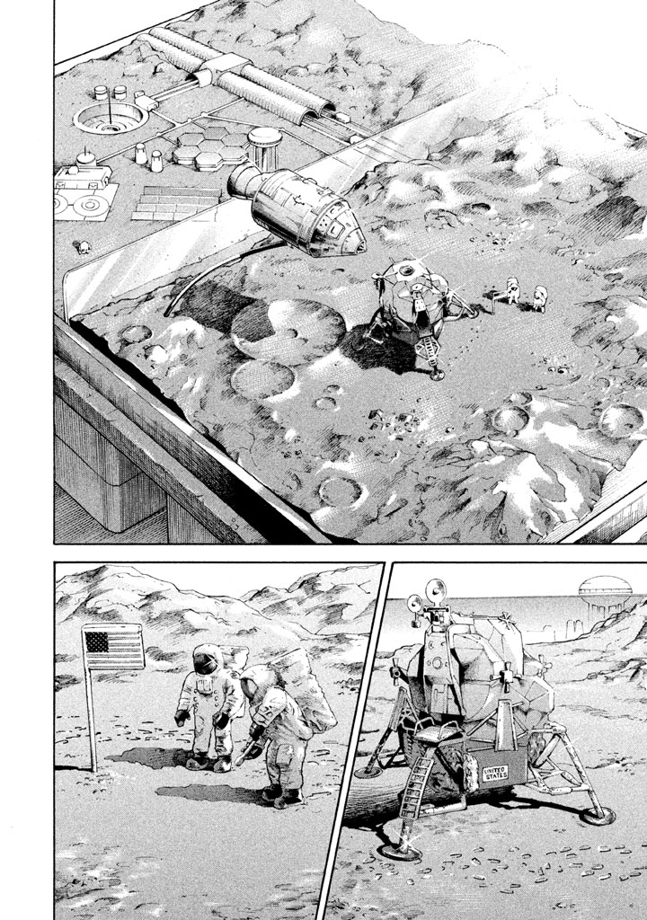 宇宙兄弟 - raw - 第206-214話 - https://jppp.mangajikan.cc/jppp/05021234/wlq2lovtgsm.png