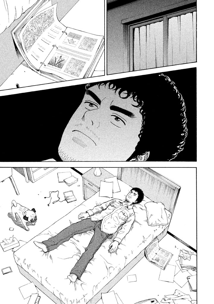 宇宙兄弟 - raw - 第197-205話 - https://jppp.mangajikan.cc/jppp/05021236/2ioimk2dqmq.png