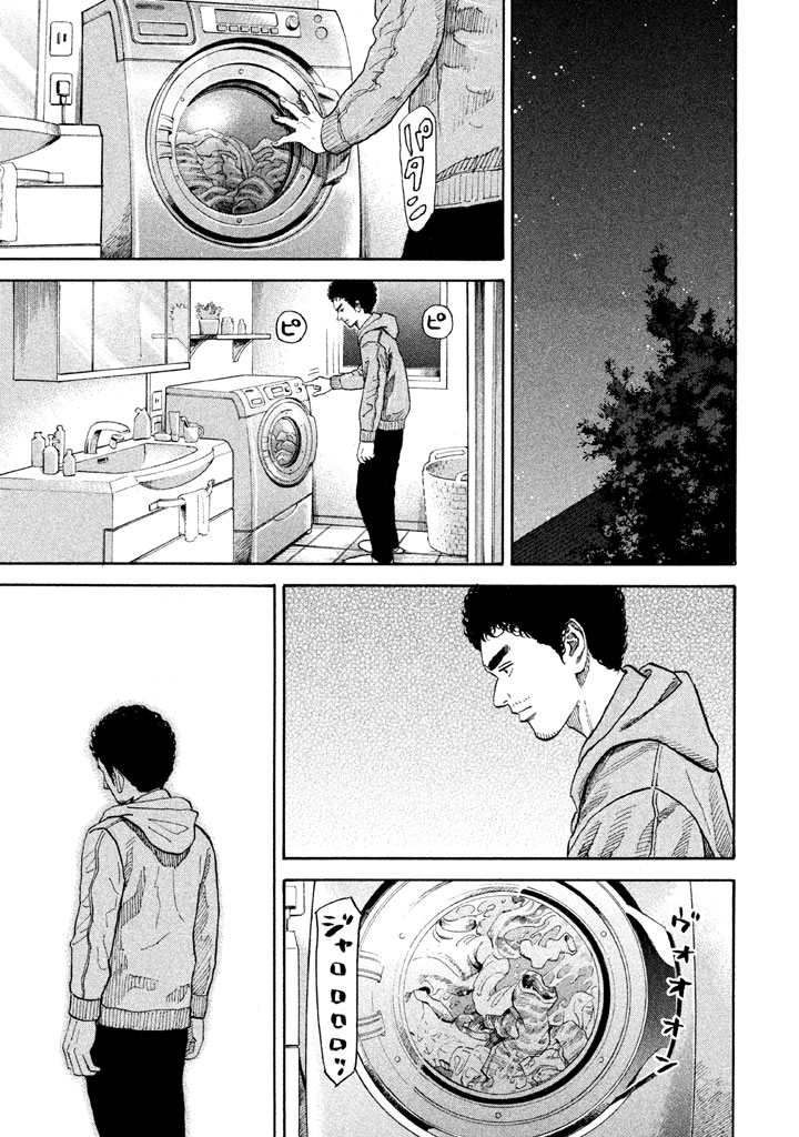 宇宙兄弟 - raw - 第197-205話 - https://jppp.mangajikan.cc/jppp/05021238/ajabumoofz0.png