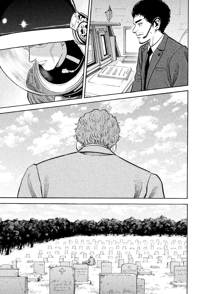 宇宙兄弟 - raw - 第188-196話 - https://jppp.mangajikan.cc/jppp/05021240/cqptvrsg41v.jpg