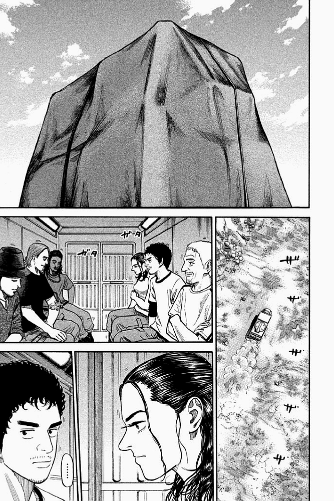 宇宙兄弟 - raw - 第179-187話 - https://jppp.mangajikan.cc/jppp/05021243/m0i2rsakwdg.jpg