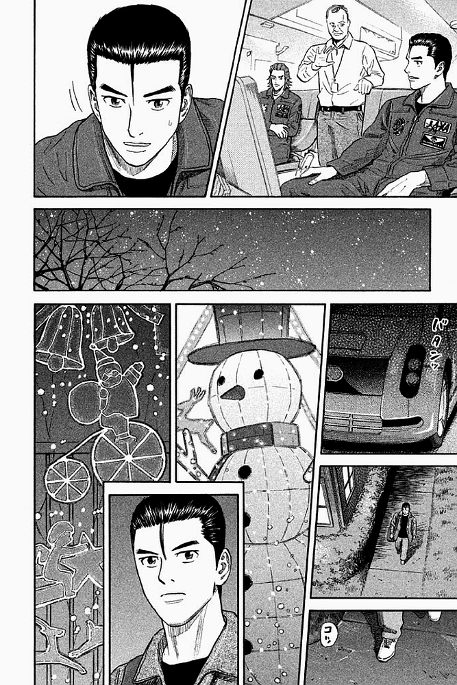 宇宙兄弟 - raw - 第179-187話 - https://jppp.mangajikan.cc/jppp/05021243/xhoffxp1kng.jpg