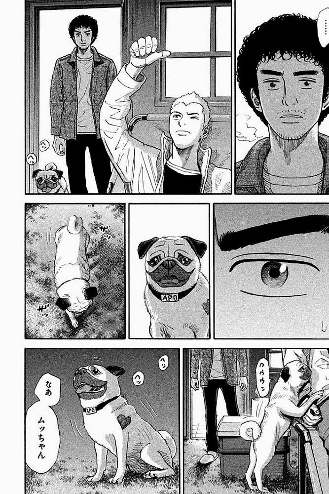 宇宙兄弟 - raw - 第179-187話 - https://jppp.mangajikan.cc/jppp/05021244/mrymkpvrwed.jpg