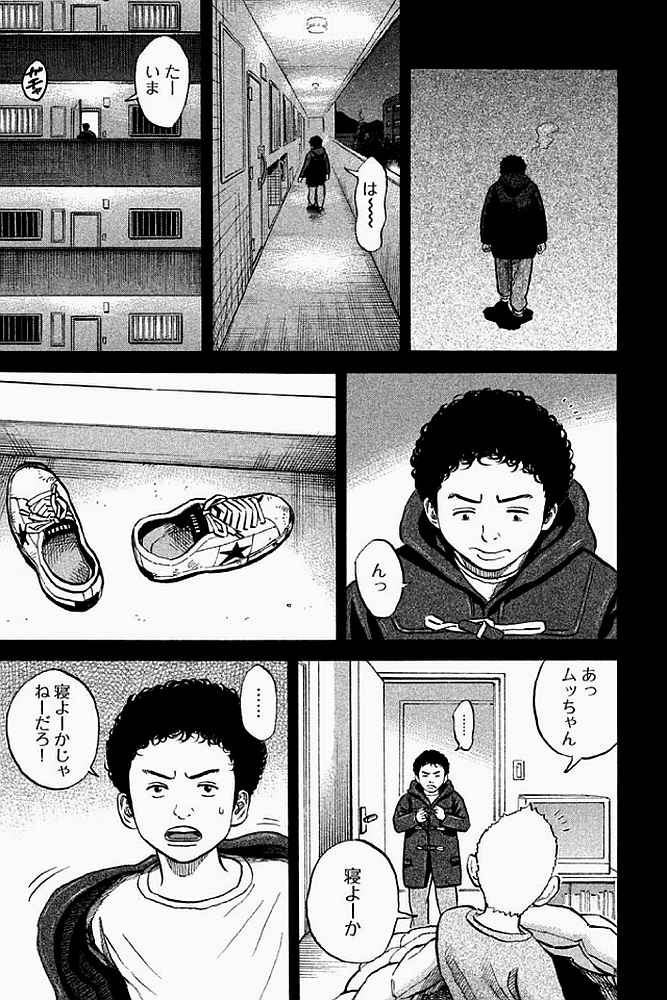宇宙兄弟 - raw - 第179-187話 - https://jppp.mangajikan.cc/jppp/05021245/nxy1n4otgu2.jpg