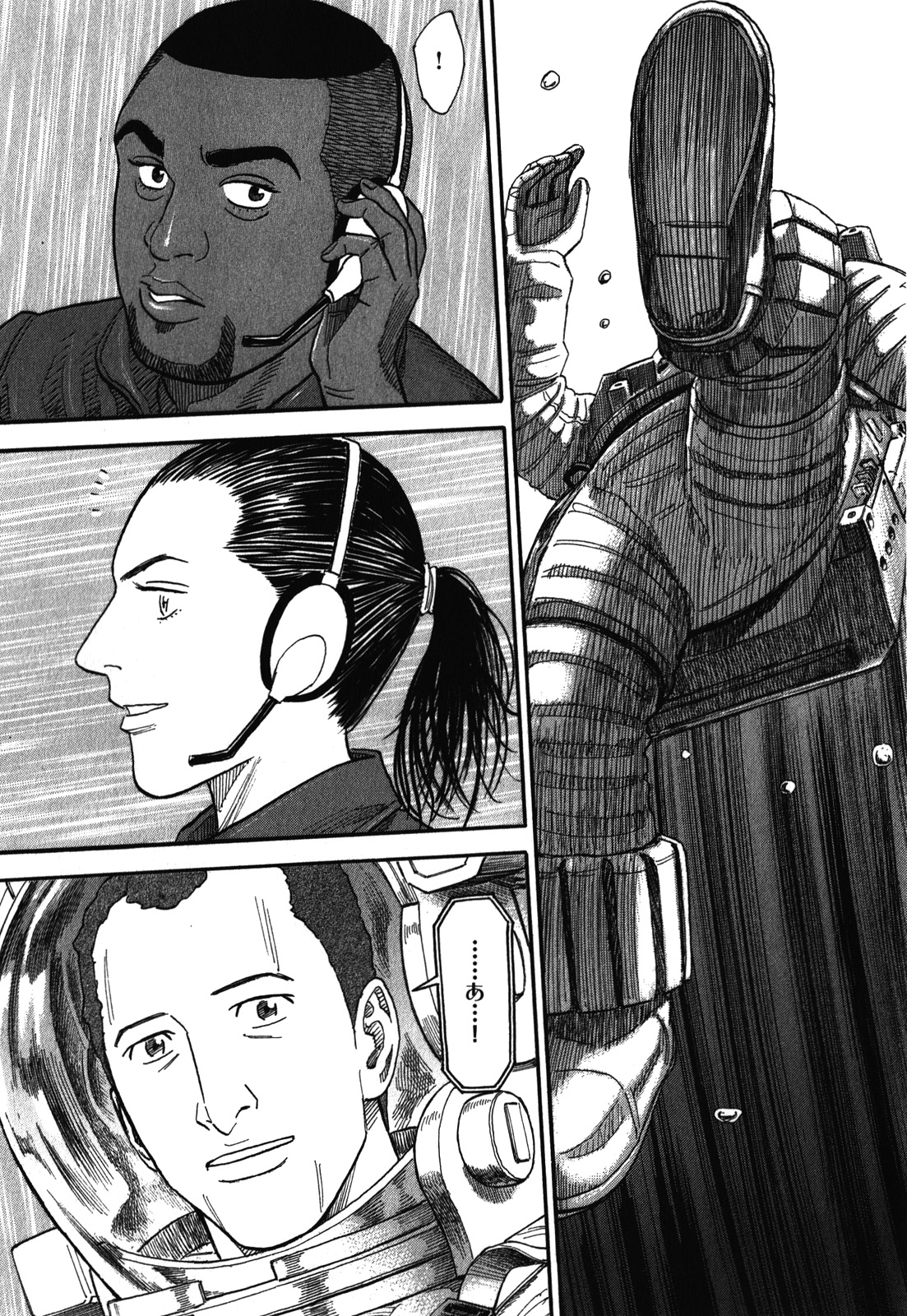 宇宙兄弟 - raw - 第170-178話 - https://jppp.mangajikan.cc/jppp/05021246/oswhnr1hyfx.jpg