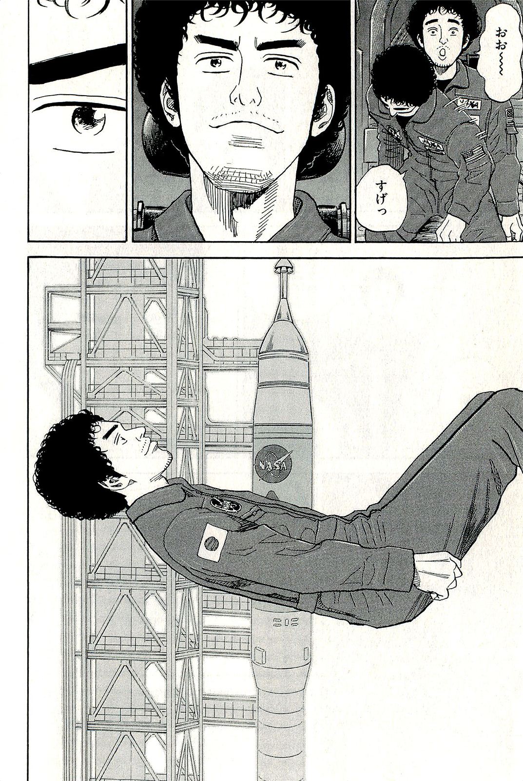 宇宙兄弟 - raw - 第160-169話 - https://jppp.mangajikan.cc/jppp/05021251/u4hkcypuefd.jpg