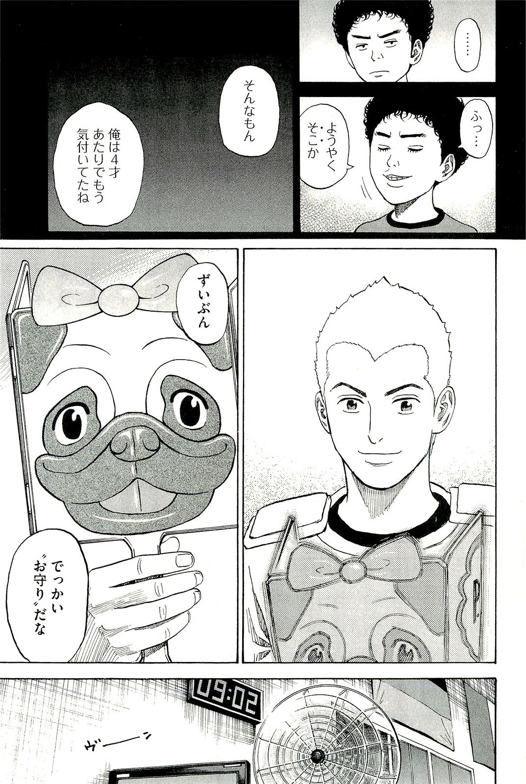 宇宙兄弟 - raw - 第160-169話 - https://jppp.mangajikan.cc/jppp/05021252/5ux4yn0spzg.jpg