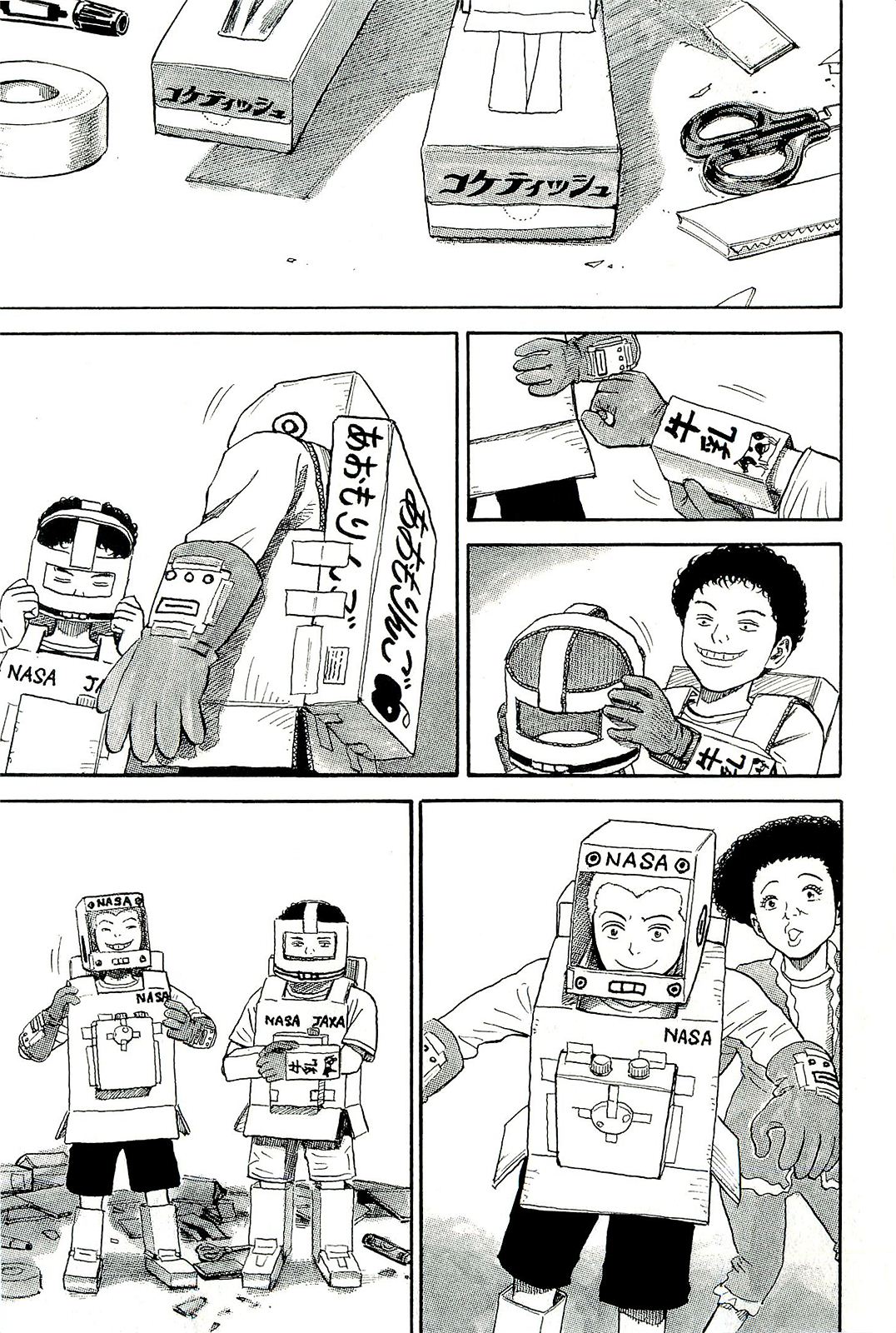 宇宙兄弟 - raw - 第160-169話 - https://jppp.mangajikan.cc/jppp/05021252/cupkaeghc0w.jpg